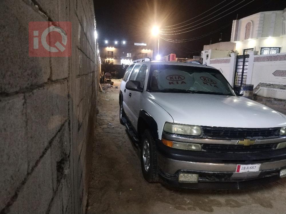 شێڤرۆلێت سوبەربان